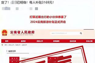 188金宝搏是什么东西截图1